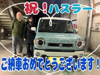 ハスラーのご納車させて頂きました！
